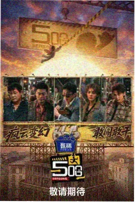 都市年代小说我们的旧巷子封面